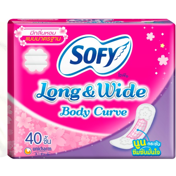 Long & Wide : Body Curve Scent Pantiliners