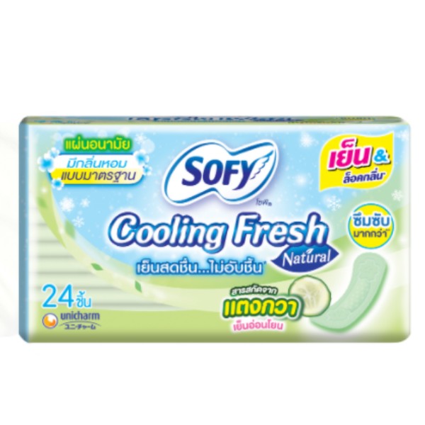 Panty liner Cooling Fresh Natural Regular