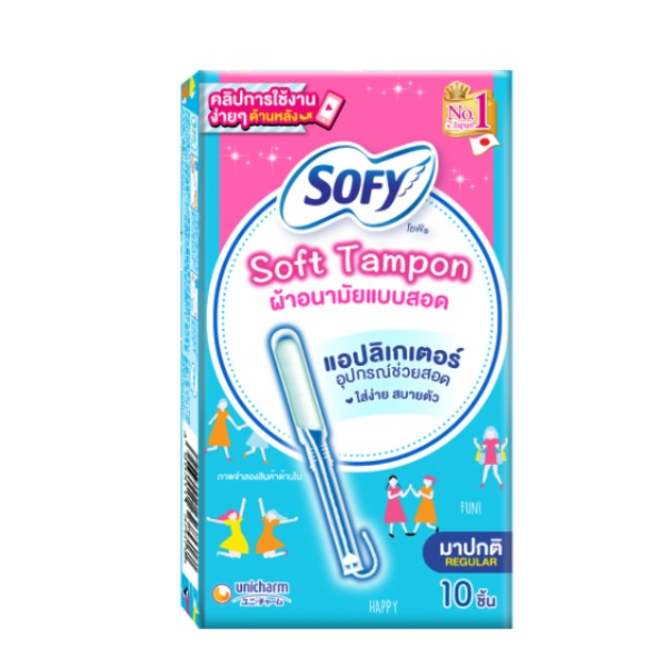 Soft Tampon : Regular