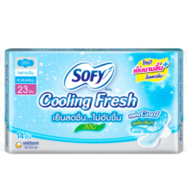 Cooling Fresh สลิม 23 ซม.