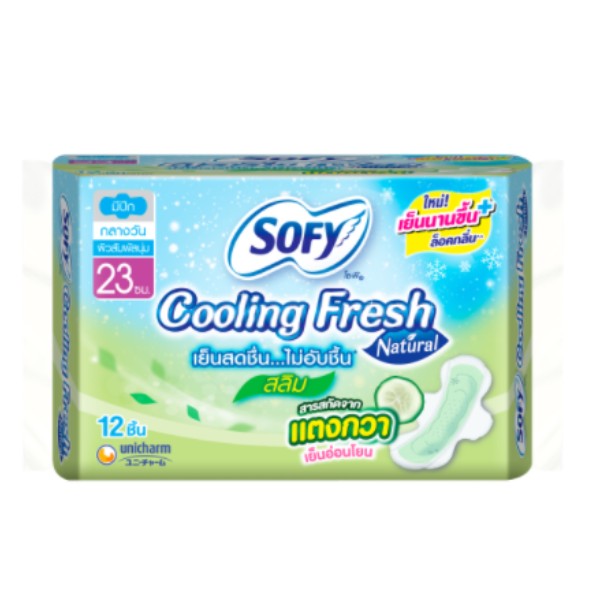 Cooling Fresh Natural สลิม 23 ซม.