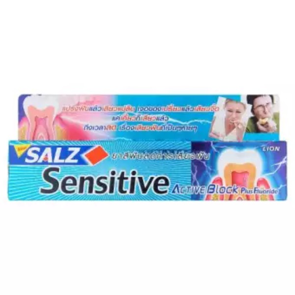 Toothpaste : Sensitive Active Block Plus Fluoride