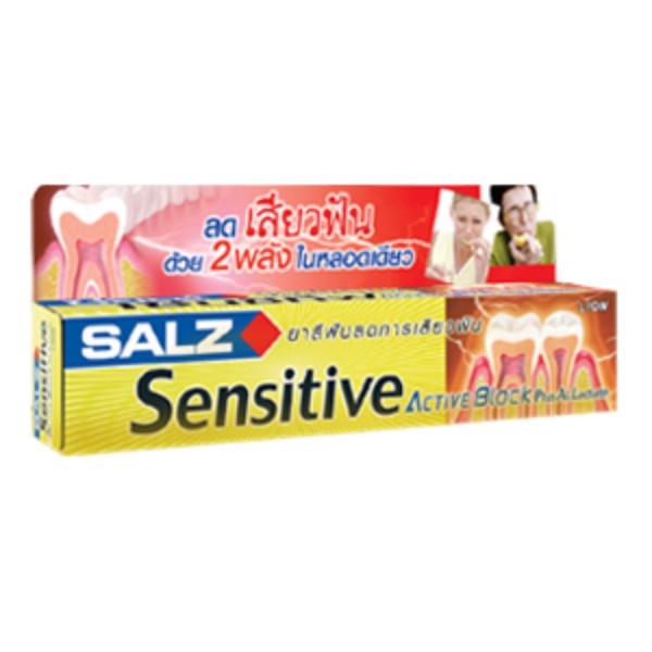 Toothpaste : Sensitive Active Block Plus Al.lactate