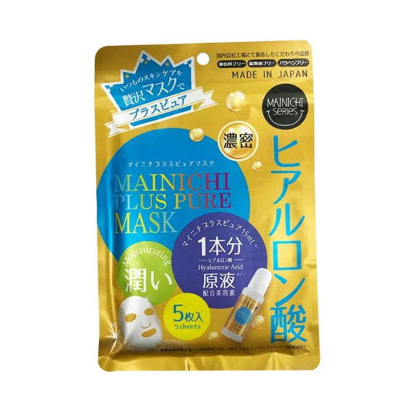 Plus Pure Mask Hyaluronic Acid