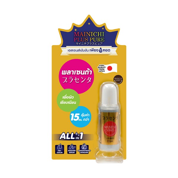 Essence : Plus Pure Placenta (PL)