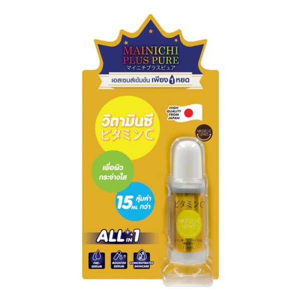 Essence : Plus Pure Vitamin C (Vc)