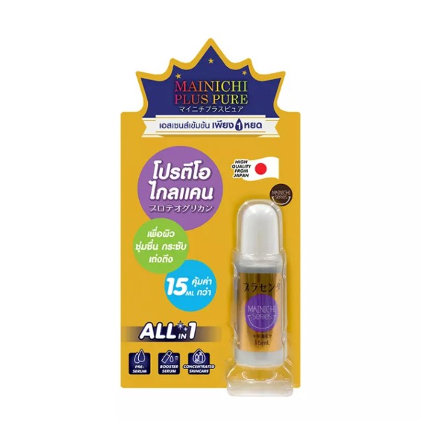 Essence : Plus Pure Proteoglycan (Pg)