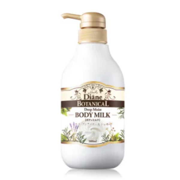 Botanica Deep Moist Body Milk