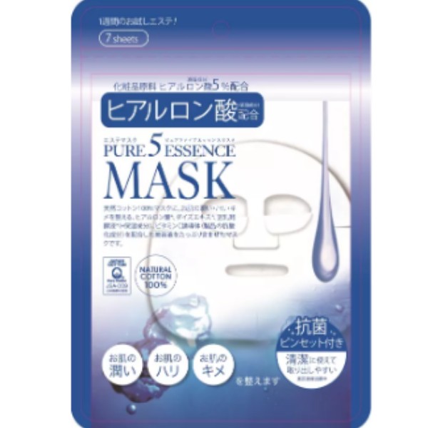 Hyaluronic Acid Mask