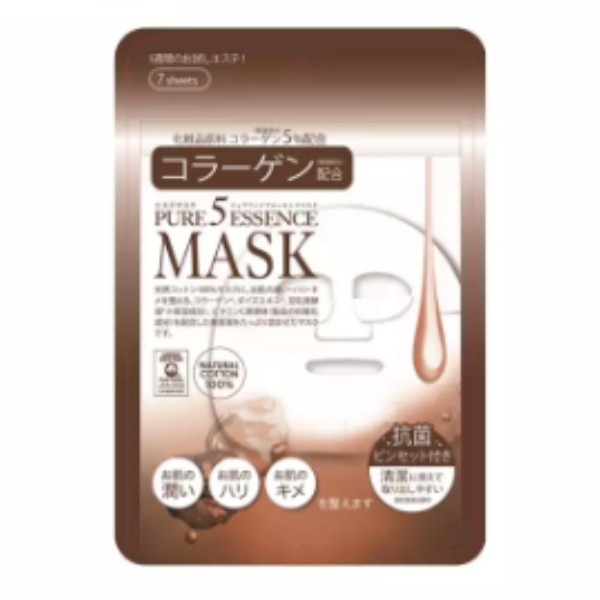 Collagen Mask