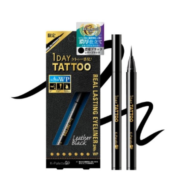 Real Lasting : Eyeliner 24h WPc – Leather Series