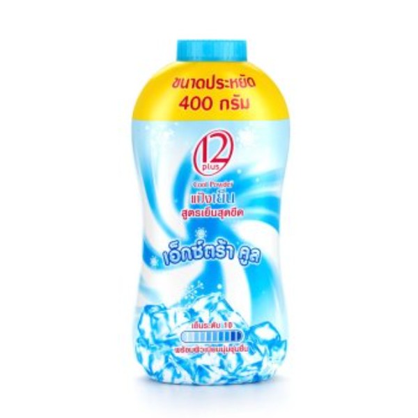 Extra Cool Blue Cooling Powder