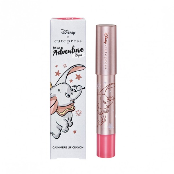Let The Adventure Begin Cashmere Lip Crayon