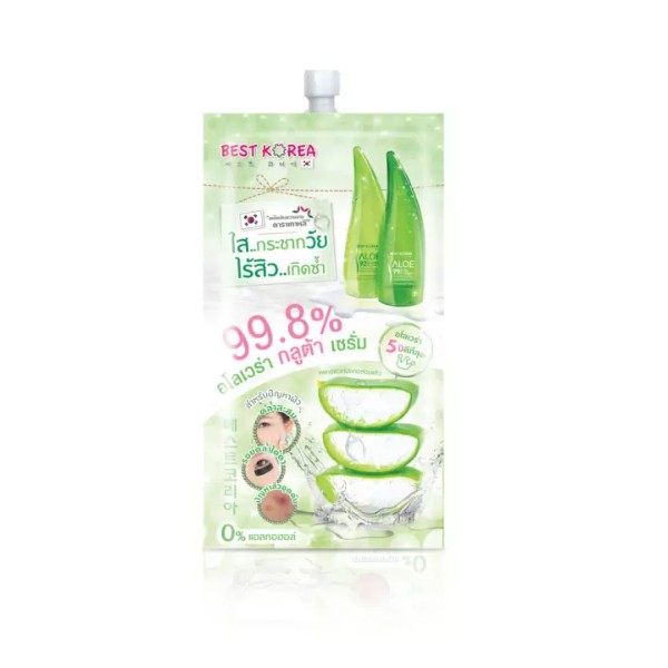 Aloe Vera Gluta Serum