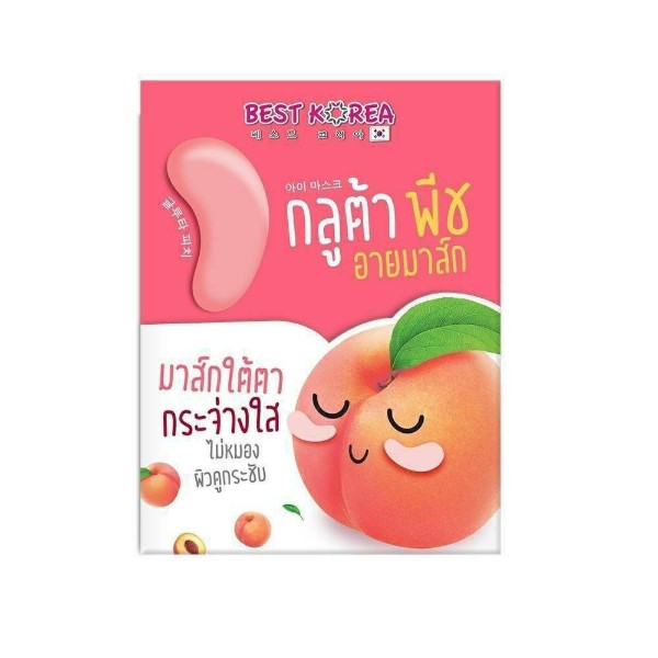 Gluta Peach Collagen Eye Mask