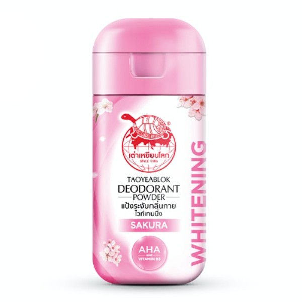 Deodorant Powder Sakura Whitening