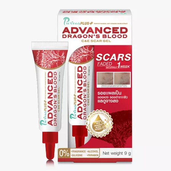 PLUS Advanced Dragon’s Blood's C&E Scar Gel