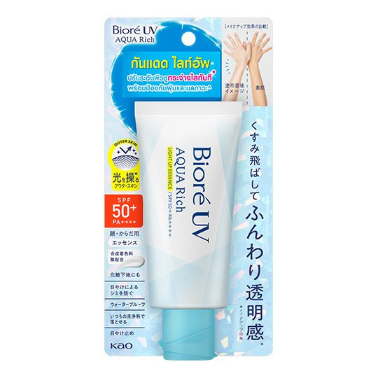 UV Aqua Rich Light Up Essence SPF50+ PA++++