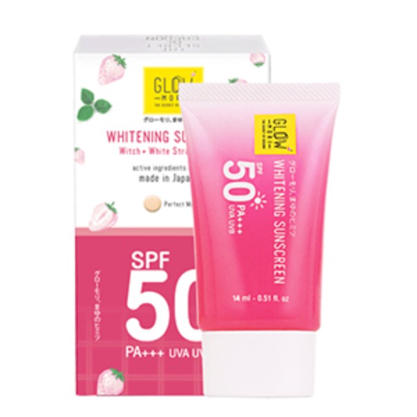 Whitening Sunscreen