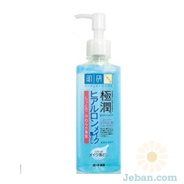 Super Hyaluronic Acid Moisturizing Makeup Remover