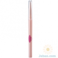 Sweet Princess Eyebrow Pencil