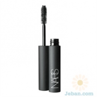 Larger Than Life Volumizing Mascara