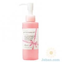 Ac Gentle Make Off (limited Edition)