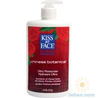 Chinese Botanical Moisturizer