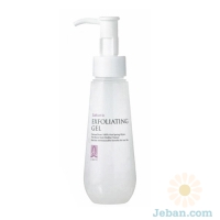 Sakura : Exfoliating Gel