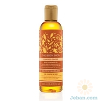 Candied Ginger Bath & Shower Gel  