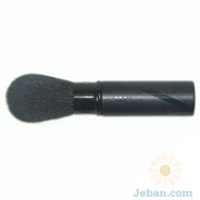 Convertable Rougebrush