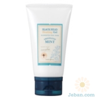 Blackhead : Heating Gel