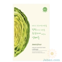 Natural Essential Mask : Lettuce