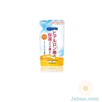 Cleansing Oil Contains Hyaluronic Acid, Too!