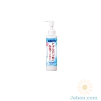 Quickly Removes Even Mascara Or Eye-makeup, Leaving The Skin Elastic And Smooth