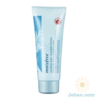 Jejubija Anti-trouble : Lotion
