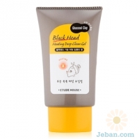 Blackhead Heating Gel