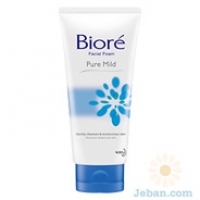 Pure Mild : Facial Foam 