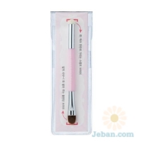 Surprise : Makeup Master Concealer Brush