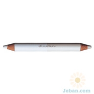 Eye light pencil  white