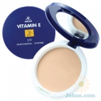 Vitamin E UV Moisturizing Powder