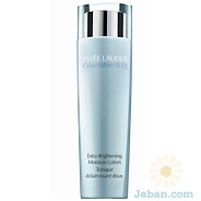 Cyber White EX : Extra Brightening Moisture Lotion