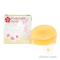 Hariyoon Soap : White Beauty