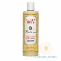 Radiance Exfoliating Body Wash (Oleosome)