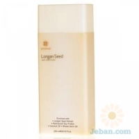 Longan Seed : Hair Conditioner