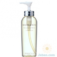 Sensational White Cleansing Oil