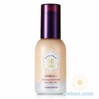 Precious Mineral BB Dation SPF40 PA+++