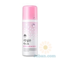 Fresh Dewy Mist : Makeup Fixer