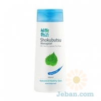 Shower Cream : Healthy Skin