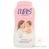 Pink Soft Hypo-Allergenic